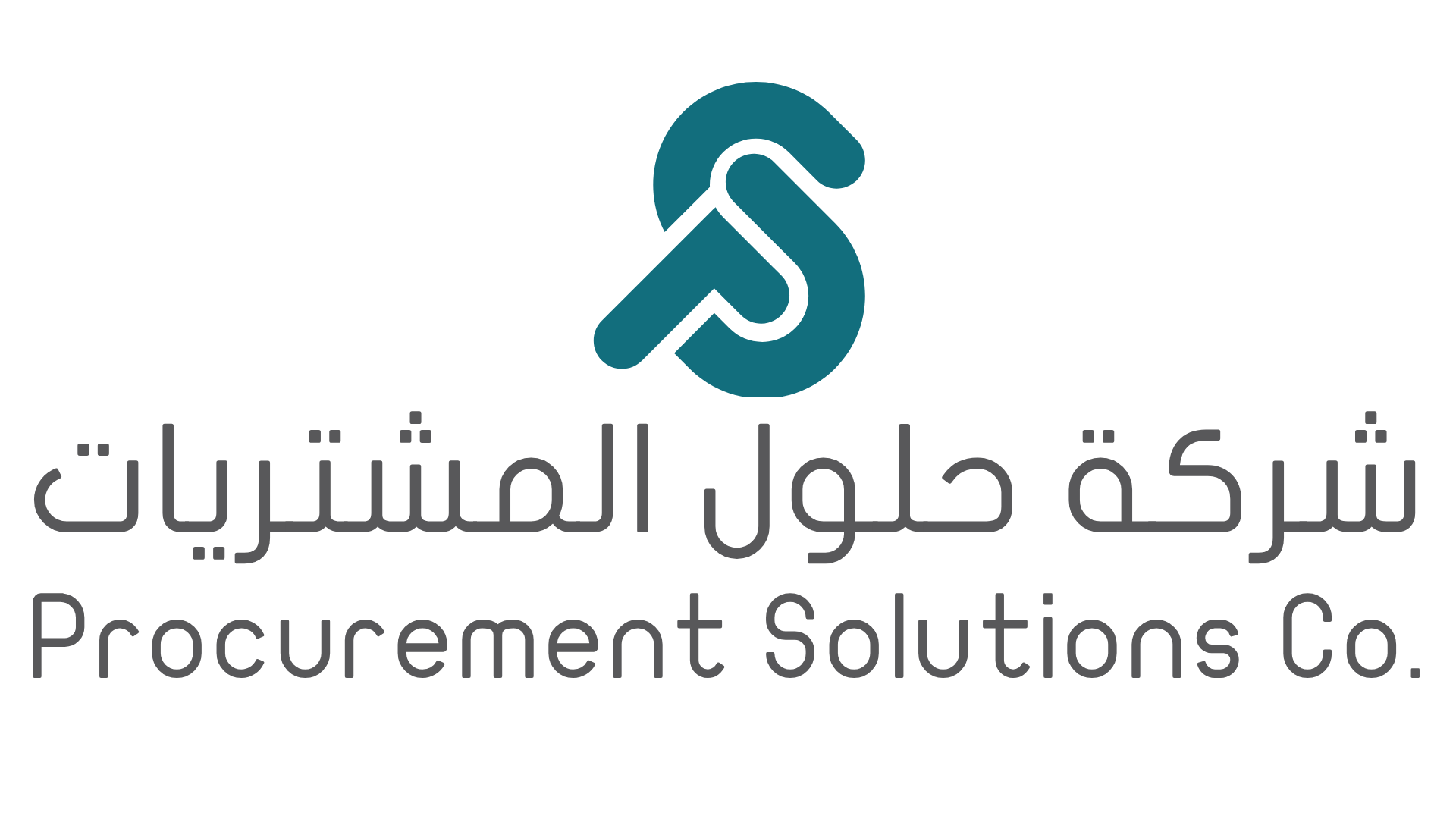Procurement Solutions Company — شركة حلول المشتريات